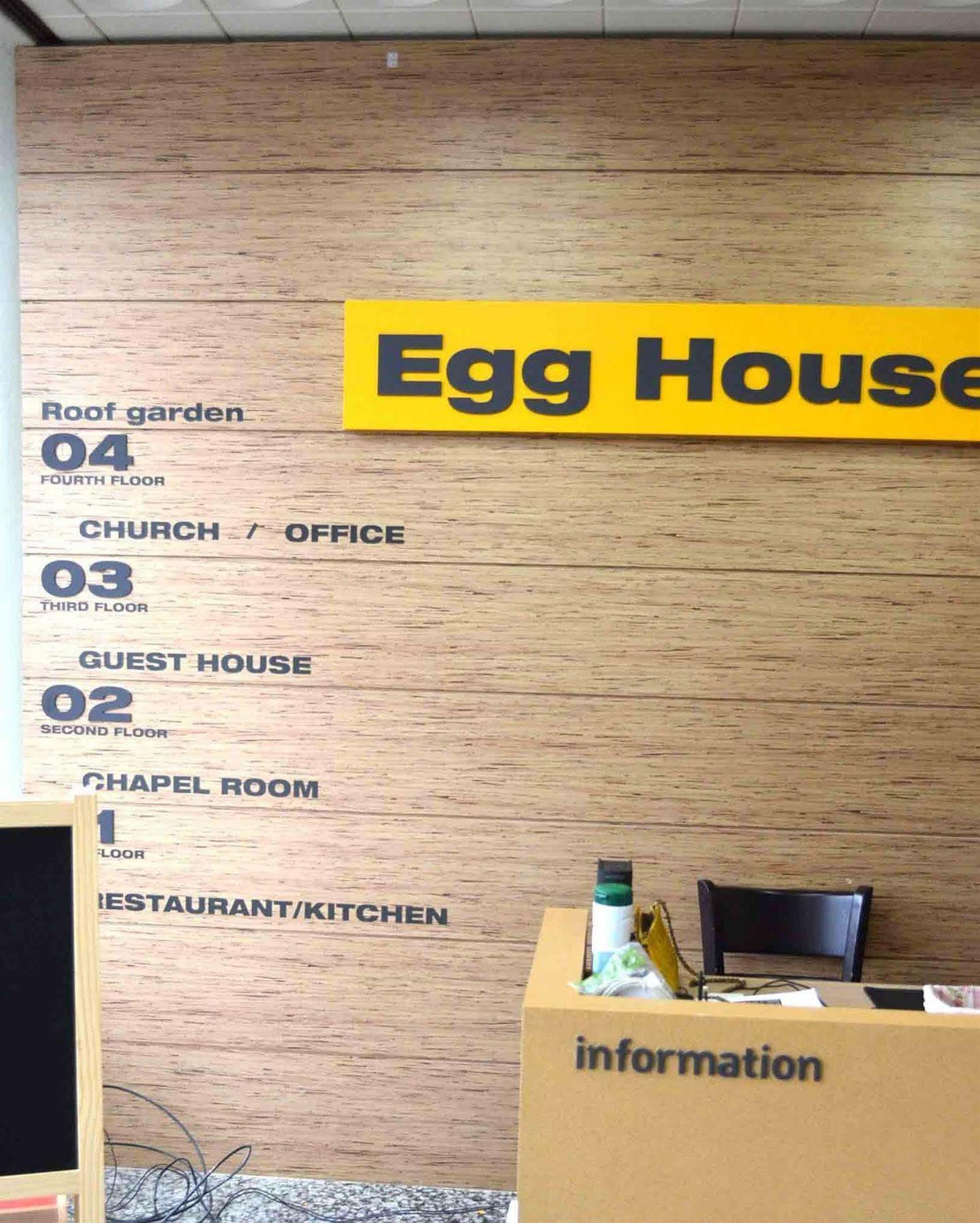 Egg House Sokcho Guesthouse Εξωτερικό φωτογραφία